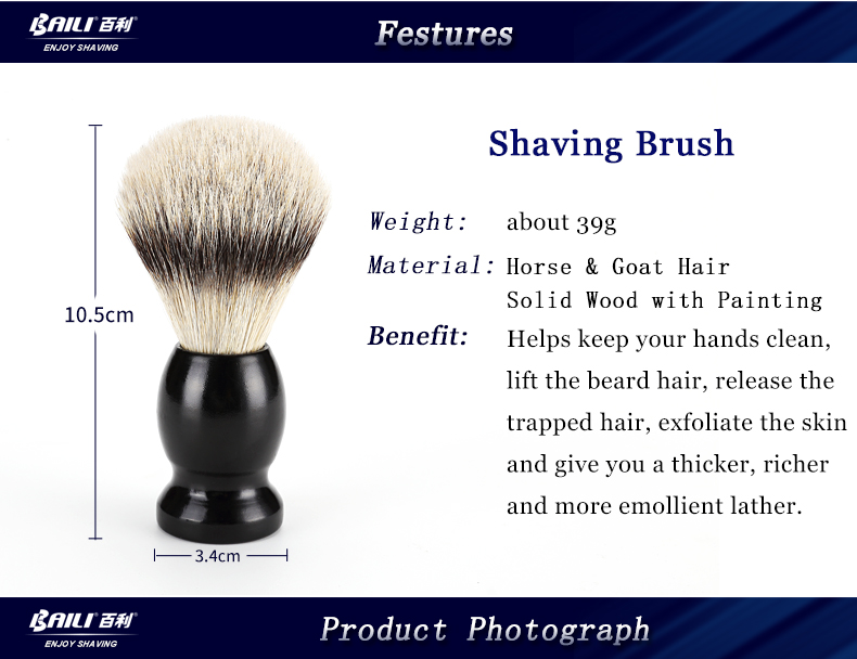 Black Handle Silver Tip Badger Wet Shaving Brush