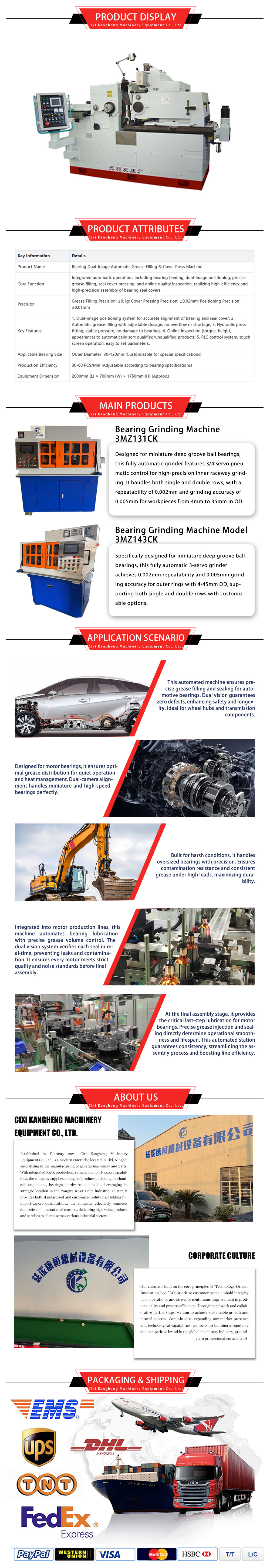 ماكينة الطحن غير المركزية M1020A-x M1020A Centerless Grinding Machine-x