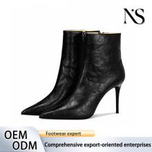 Black Crinkled Leather Stiletto Heel Pointed Toe zip