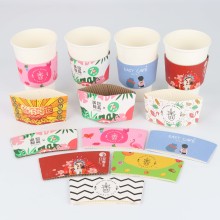 Custom Logo Print Corrugated Paper Cup Sleeves for Hot Beverages