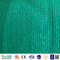 Precio barato HDPE Greenhouse Sunshade Net