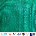 Preço barato HDPE Greenhouse Sunshade Net