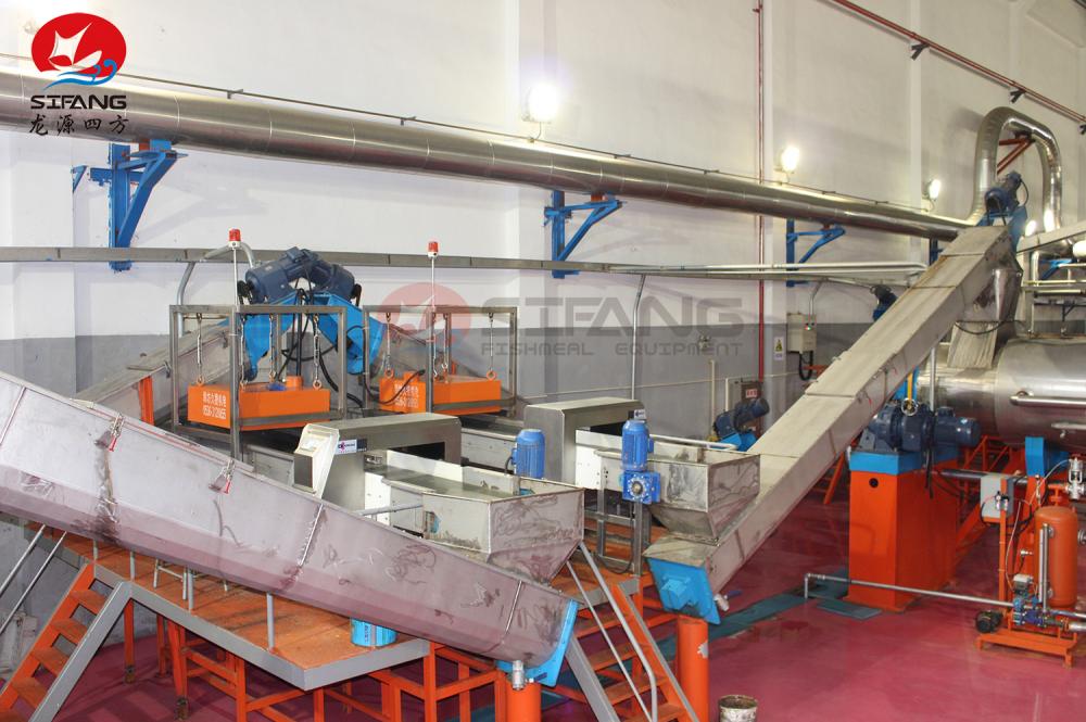 Metal detector para sa halaman ng fishmeal Metal Detector For Fishmeal Plant