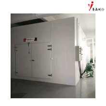 Quick-Action Thermal Cold Door 6