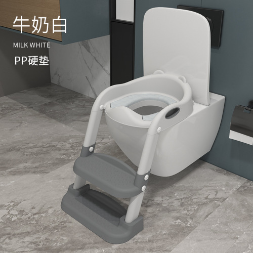 Baby Auxiliary Potty Toilet Training Ladder