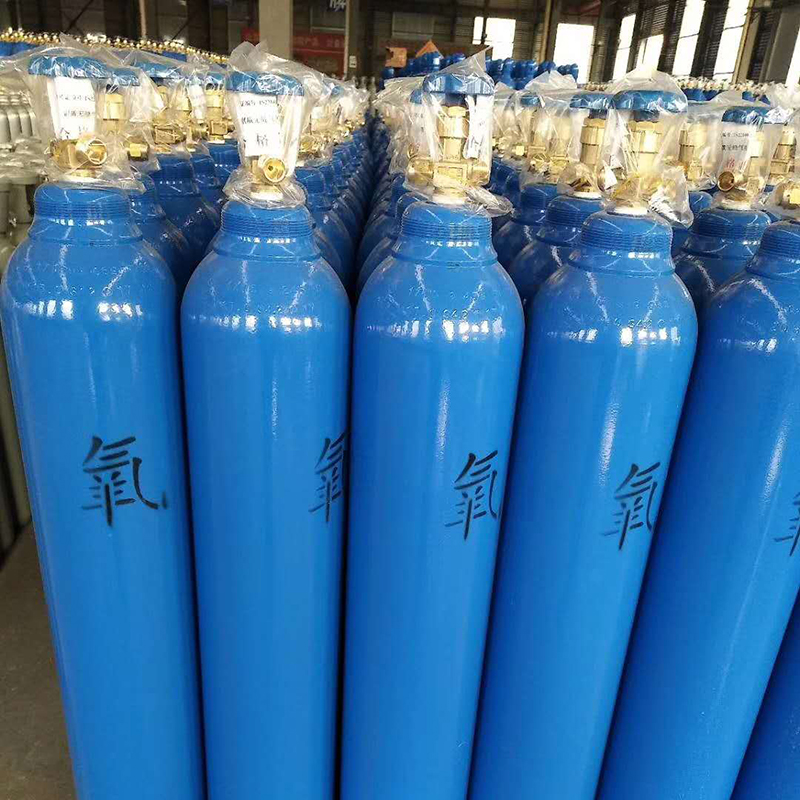 অতি-উচ্চ বিশুদ্ধতা অক্সিজেন গ্যাস Ultra-high purity Oxygen Gas