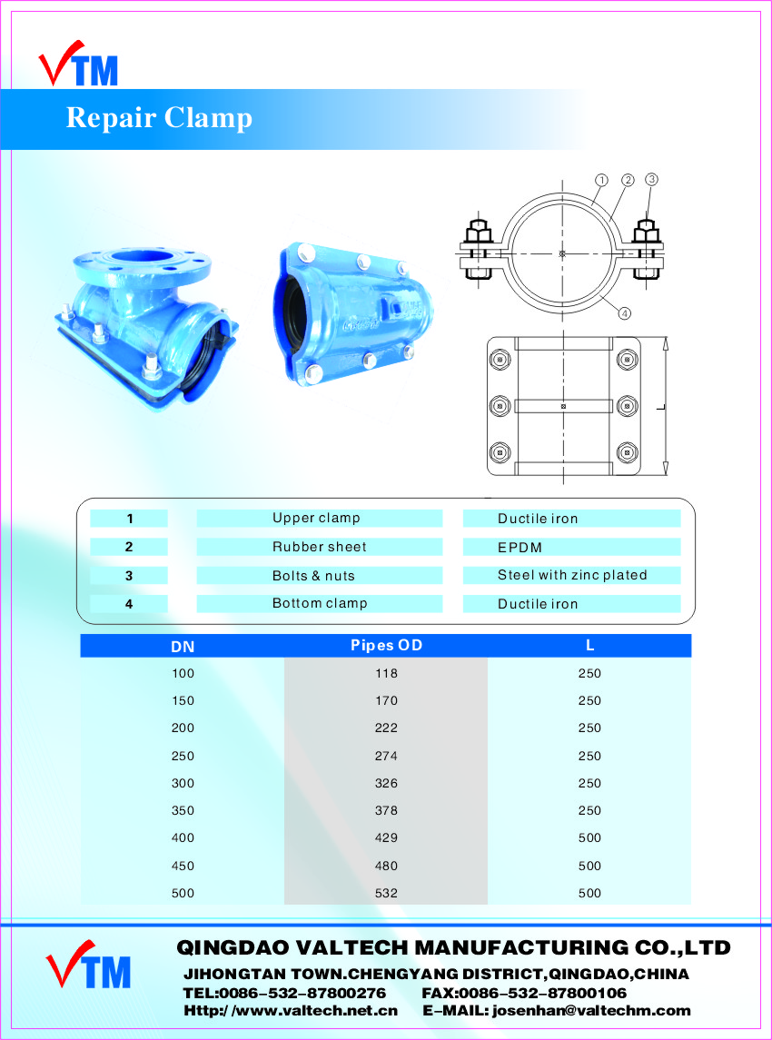 Good Quality Repair Clamp for Ductile IronPipe