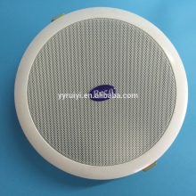 10W commercial background music ceiling speakers