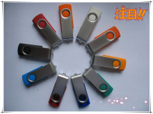 rotate usb flash drive suppliers, usb flash disk menufacturers.