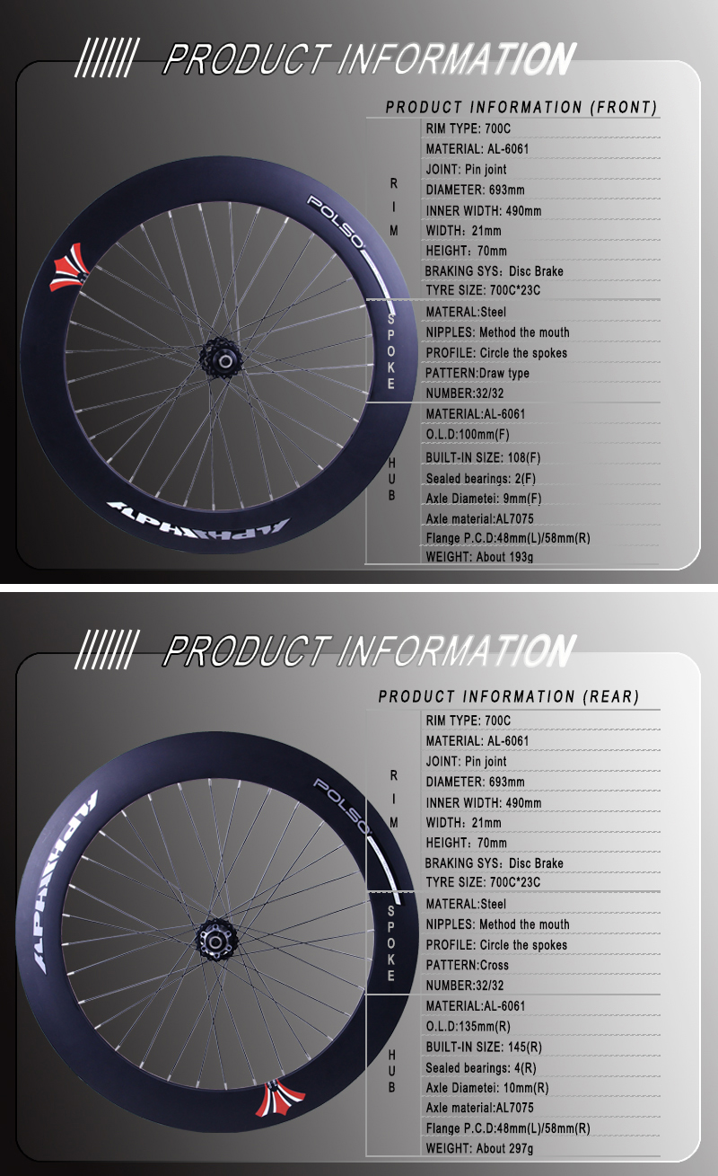 road bike wheel 70mm depth