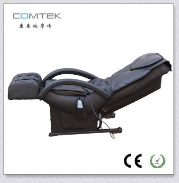 RK2669 Home Use Simple Massage Chair