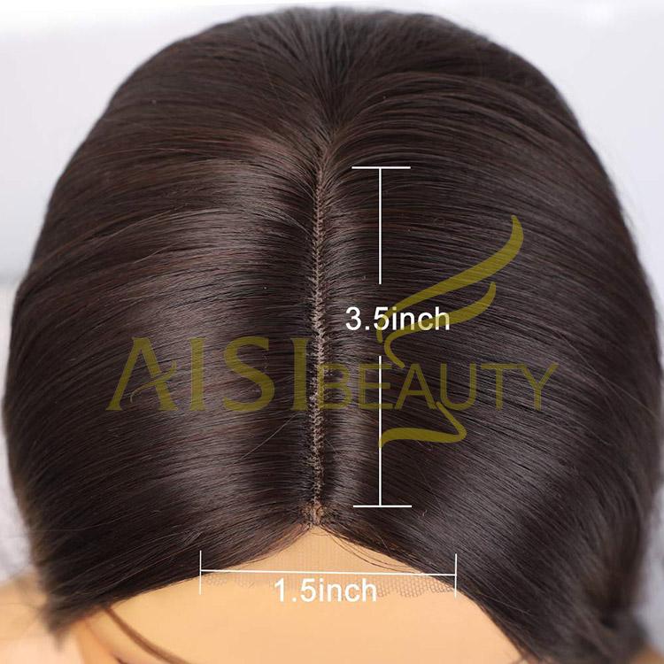 Aisi Beauty Hotselling Vendor Cheap Long Silky Straight Brown Wig Swiss Lace Synthetic Hair For Black Women Lace Front Wig