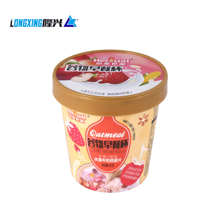 500ml 17oz custom printed ice cream cornmeal disposable paper cup with plastic IML lid