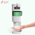 Body Temperature Detector with Hand Sanitizer Dispenser