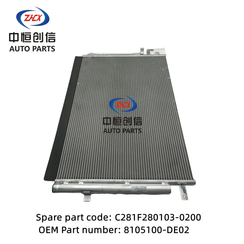 Condenender ee Unci-v