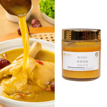 Classic delicious concentrated chicken soup