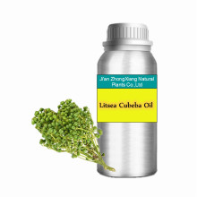 روغن اسانس Cubeba Natural Natural Natural