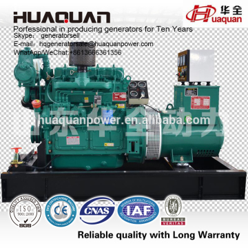 Diesel Engine 30kw Marine Generator with Weichai Engine