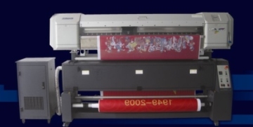 shanghai polyester printer machine for flag curtain