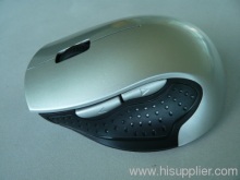 Special Shape Wireless 5keys Optical Mouse?