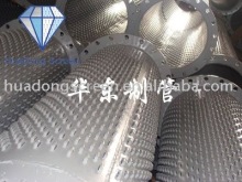 Large OD Bridge slot screen / galvanized bridge slot screen pipe