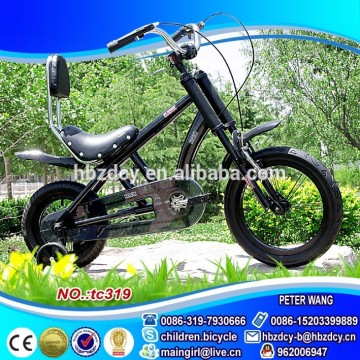 12/16 inch chopper bikes for kids with foldable seat kids chopper bikes