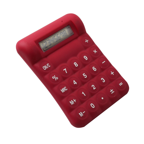 hy-2020a 500 Promotion calculator (3)