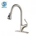 High Quality Brass Kitchen Sink Faucet