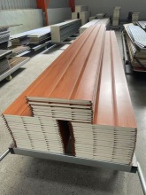 Orange Color Bark Pattern Metal Carved Board Exterior Wall Insulation Decorative Board