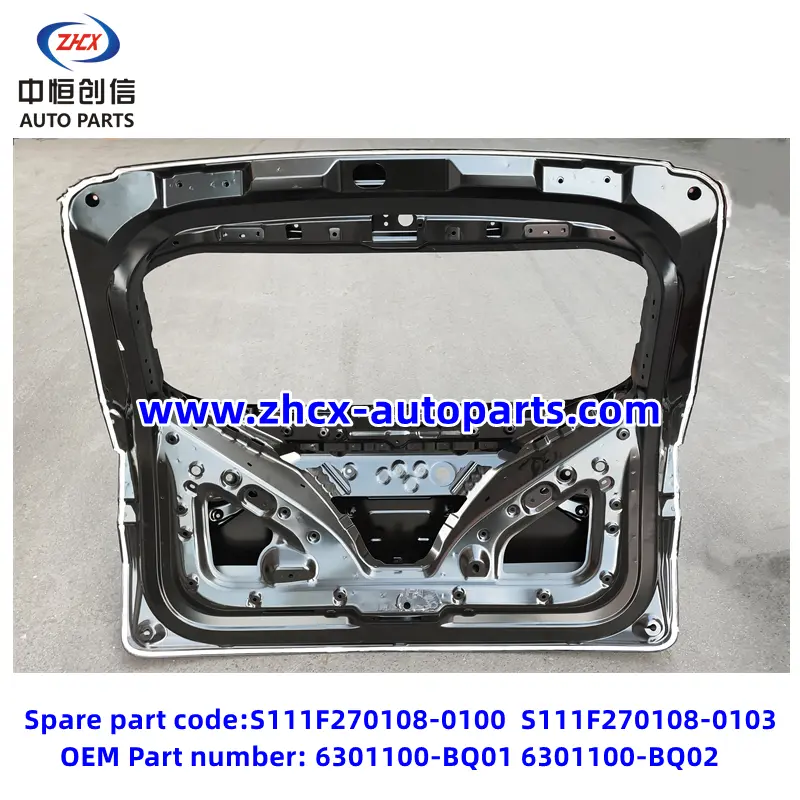 Заднія дзверы для Changan CS35 Plus