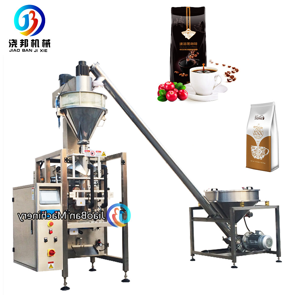 JB-280F Automatic High Speed Plastic Pouch Sachet Soy Milk Powder Stick Single Lane Packing Machine