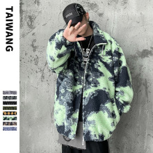 2021 men's Vintage Faux Sherpa Fleece Trendy Plus Size winter clothing