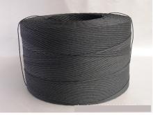 Black Color Paper Cord
