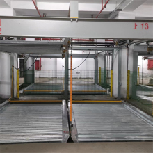 Efficient two-level puzzle parking system