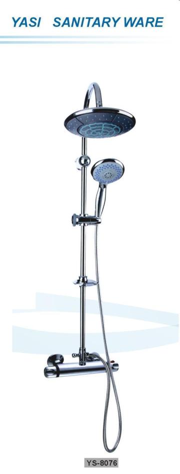 Stainless Steel Shower Combo Set