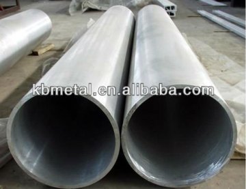 aluminum tube 6351 for running piping