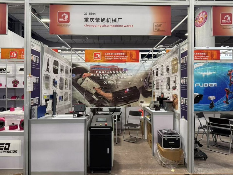 Chuke Intelligent is preparing for the 2025 Canton Fair, and the new marking machine will be unveiled to help upgrade the global manufacturing industry
