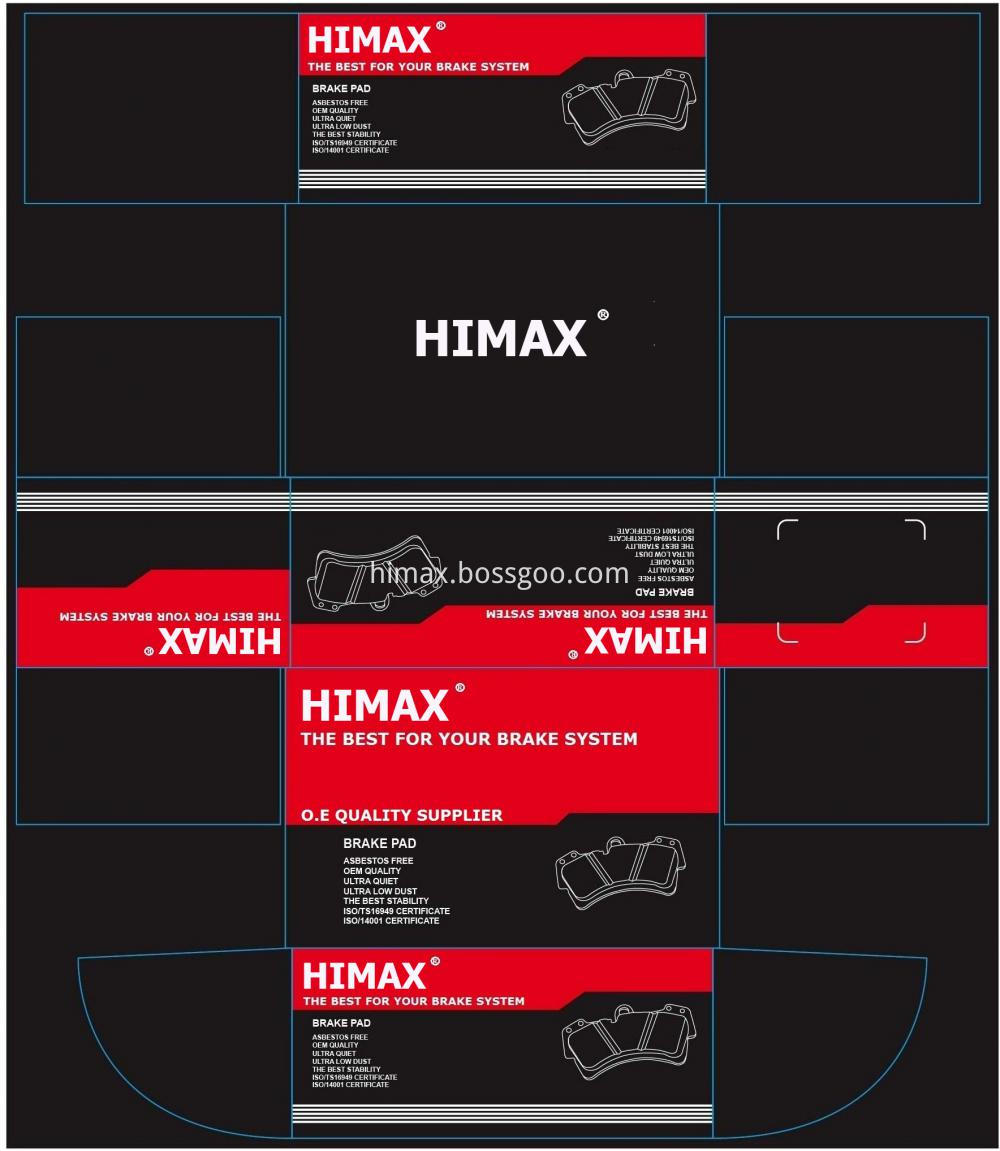 HIMAX BOX