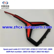 High and low beam lamp cover for CS35plus