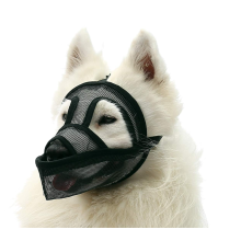 Adjustable Anti-Chewing Dog Muzzle