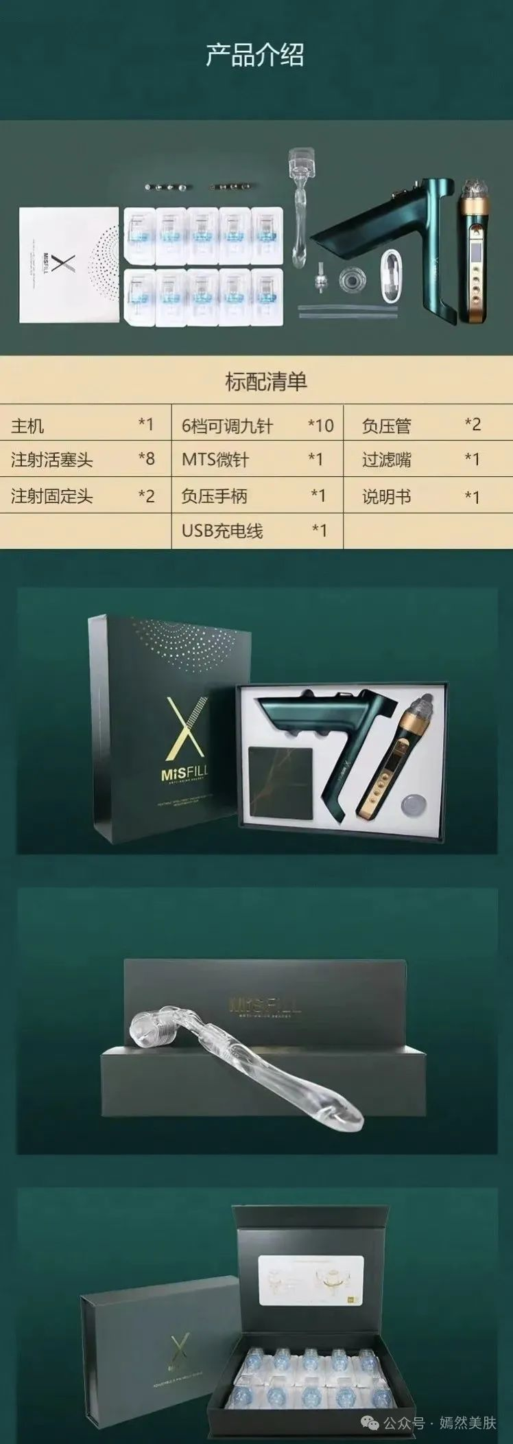 Bacaan Hydrometer hydrometer readings