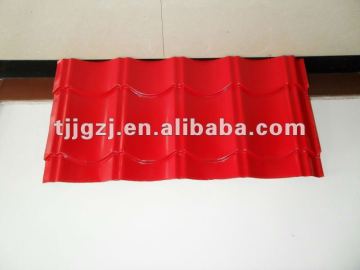 colored metal sheet shingle roof