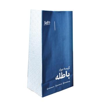 In stock best price vomit bag for aviation