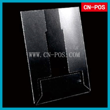 Vertical Sign Holder (LEA-015)