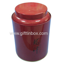 Large Volume Round Tea Tin Box?