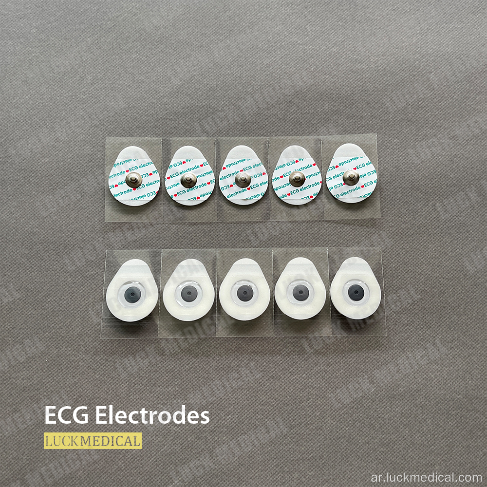 ECG Test Electrode ECG Tabs