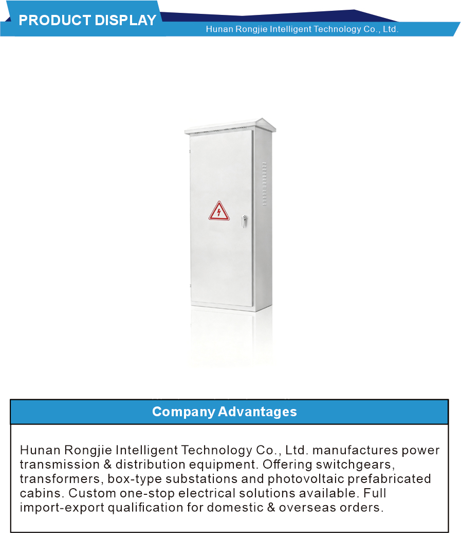 Ответвительная коробка для кабеля низкого напряжения с переключателем Low Voltage Cable Branch Box With Switch