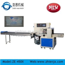 Hot sale ZE-450X respirator packing machie