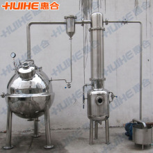 Stainless Steel Spherical Type Concentrator for Sale