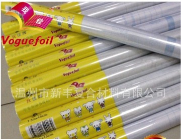 Vinyl adhesive plastic clear book cover